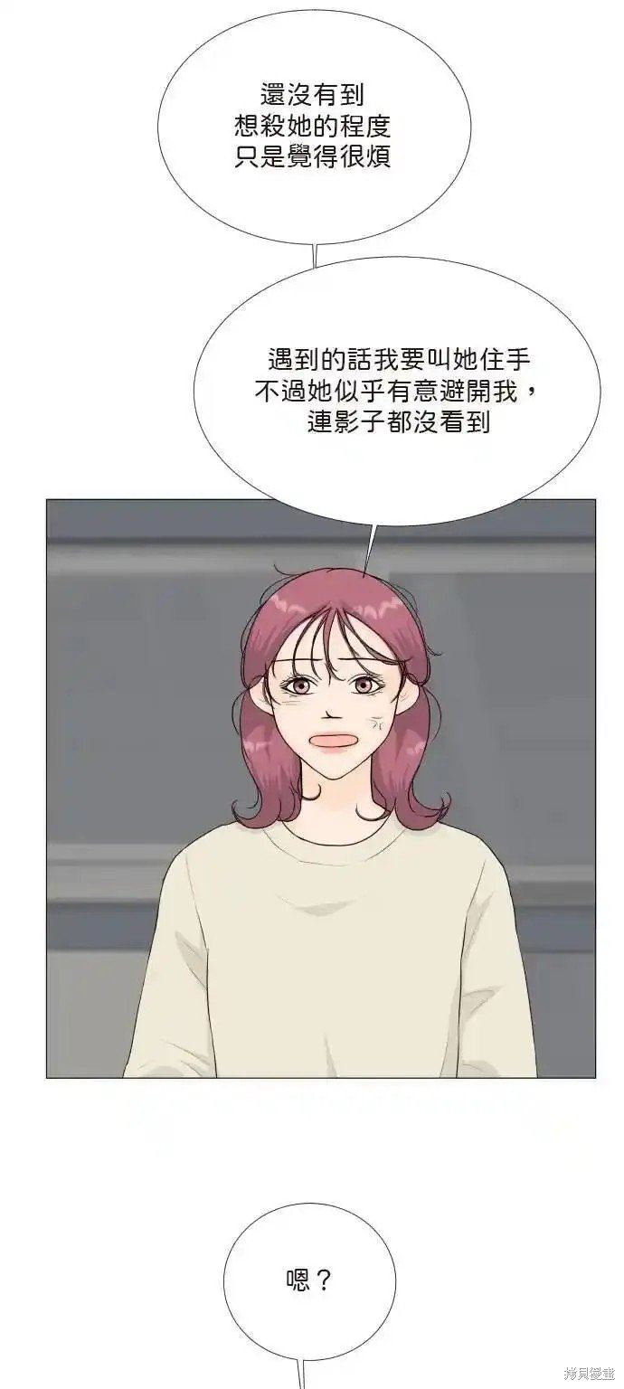 第131话
