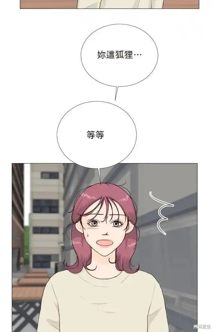 第132话