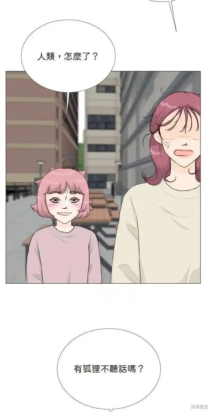 第132话