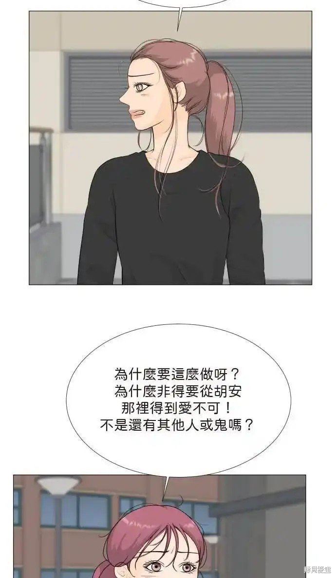 第132话