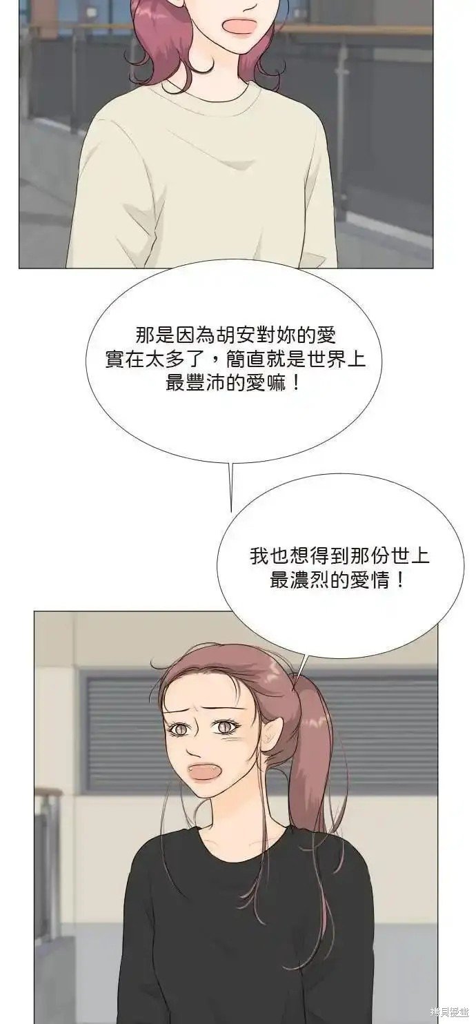 第132话