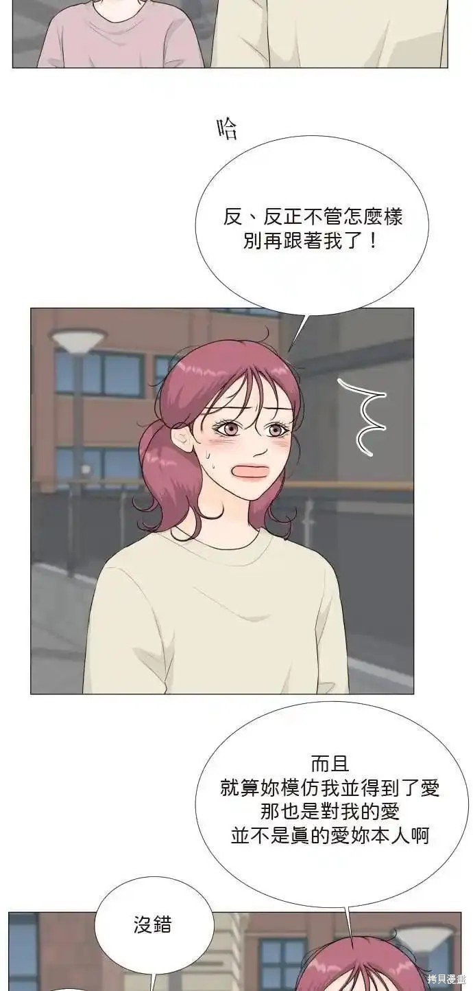 第132话