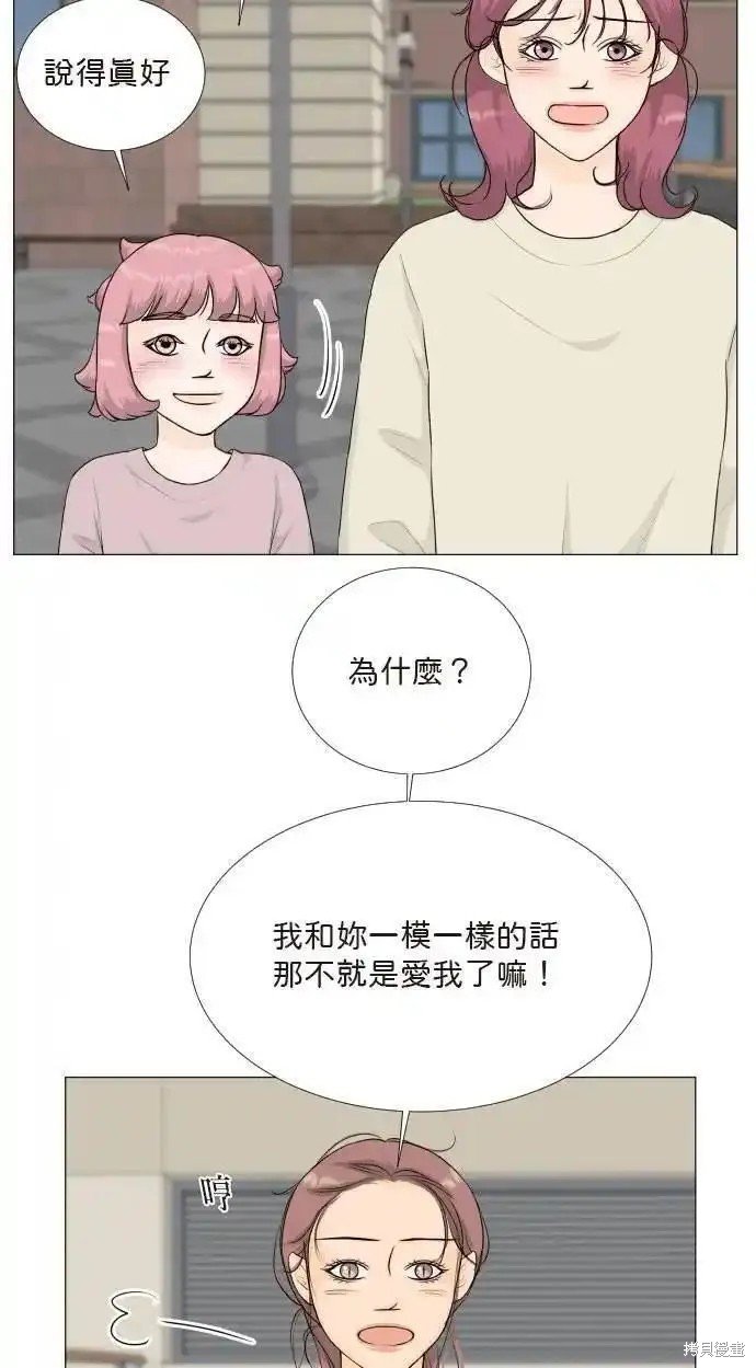 第132话