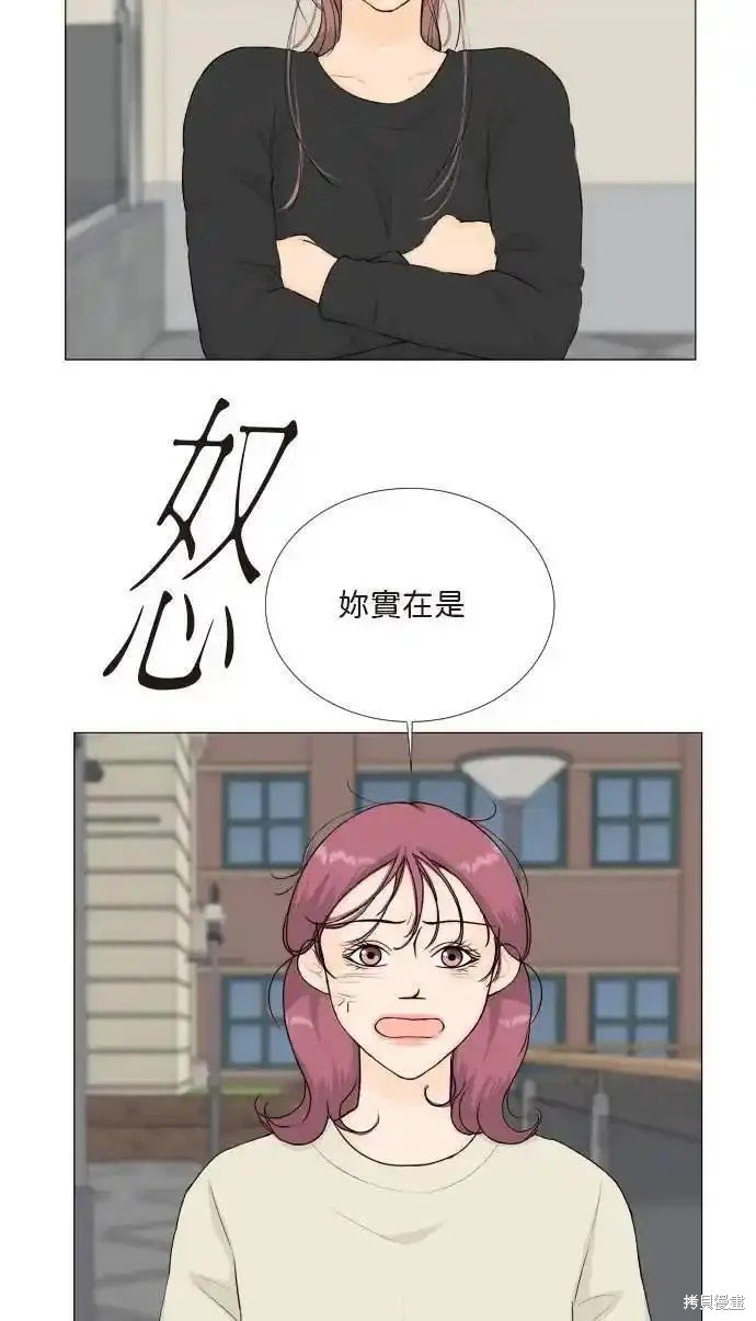 第132话