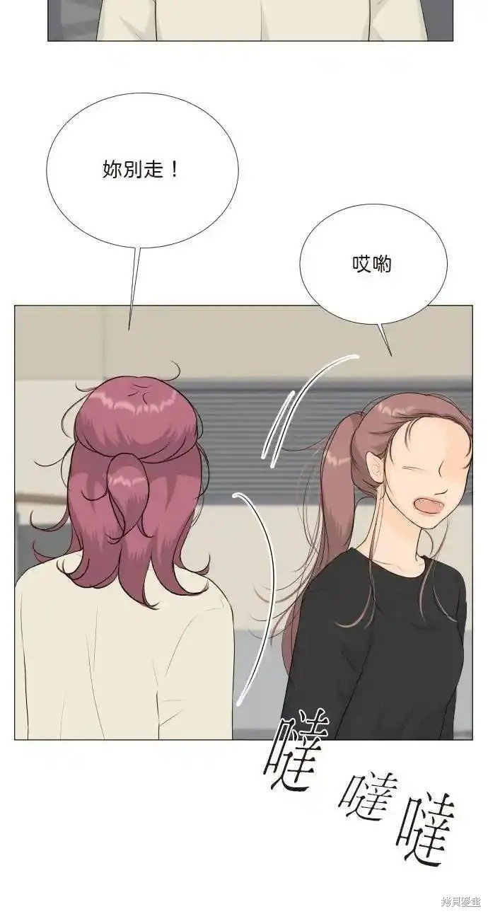 第132话