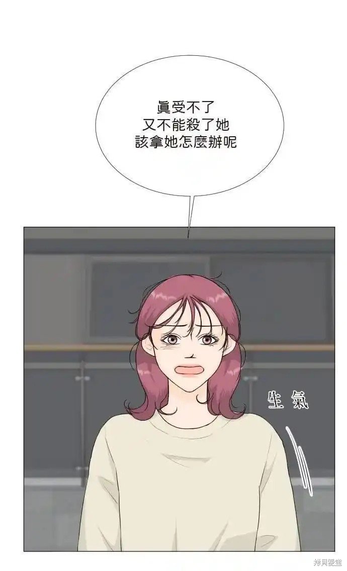 第132话