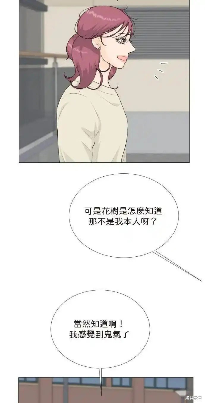第132话