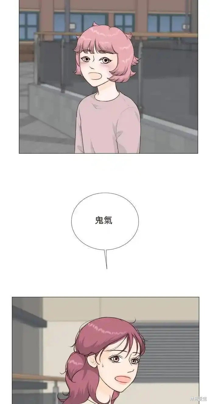 第132话