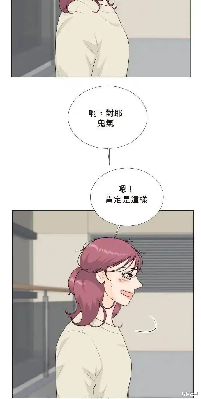 第132话