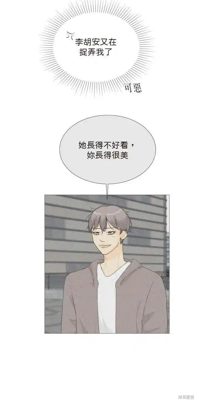 第132话