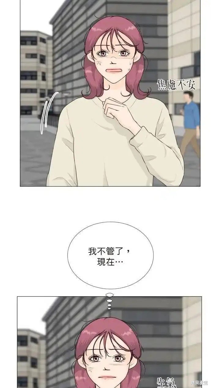 第132话