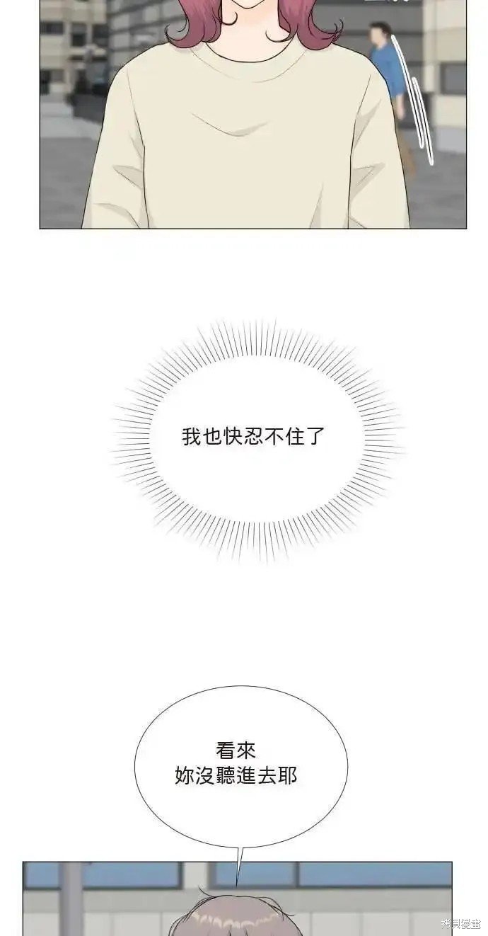 第132话