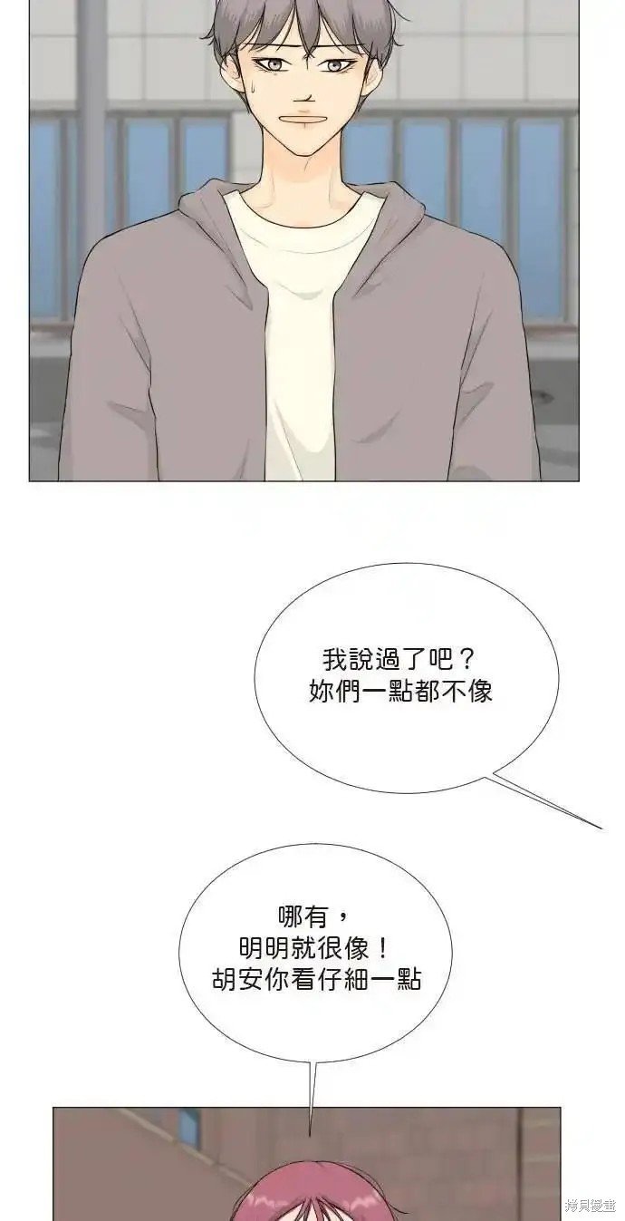 第132话