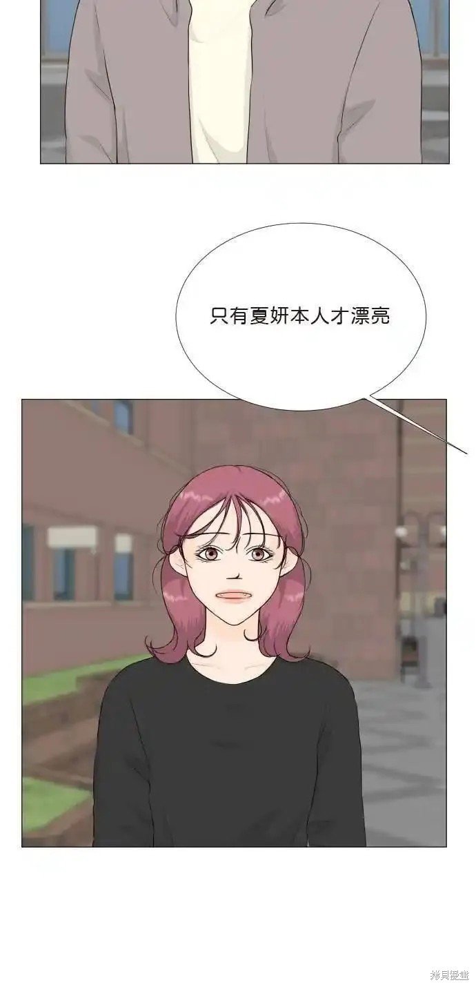 第132话