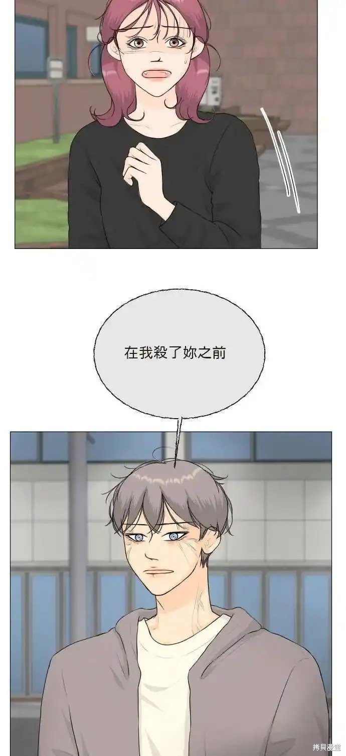 第132话