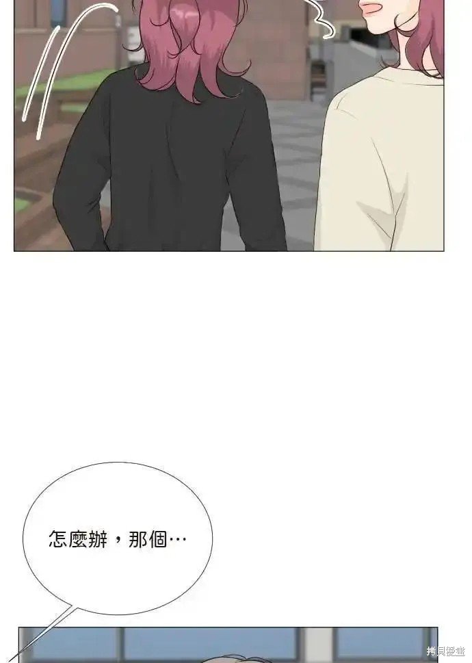 第132话