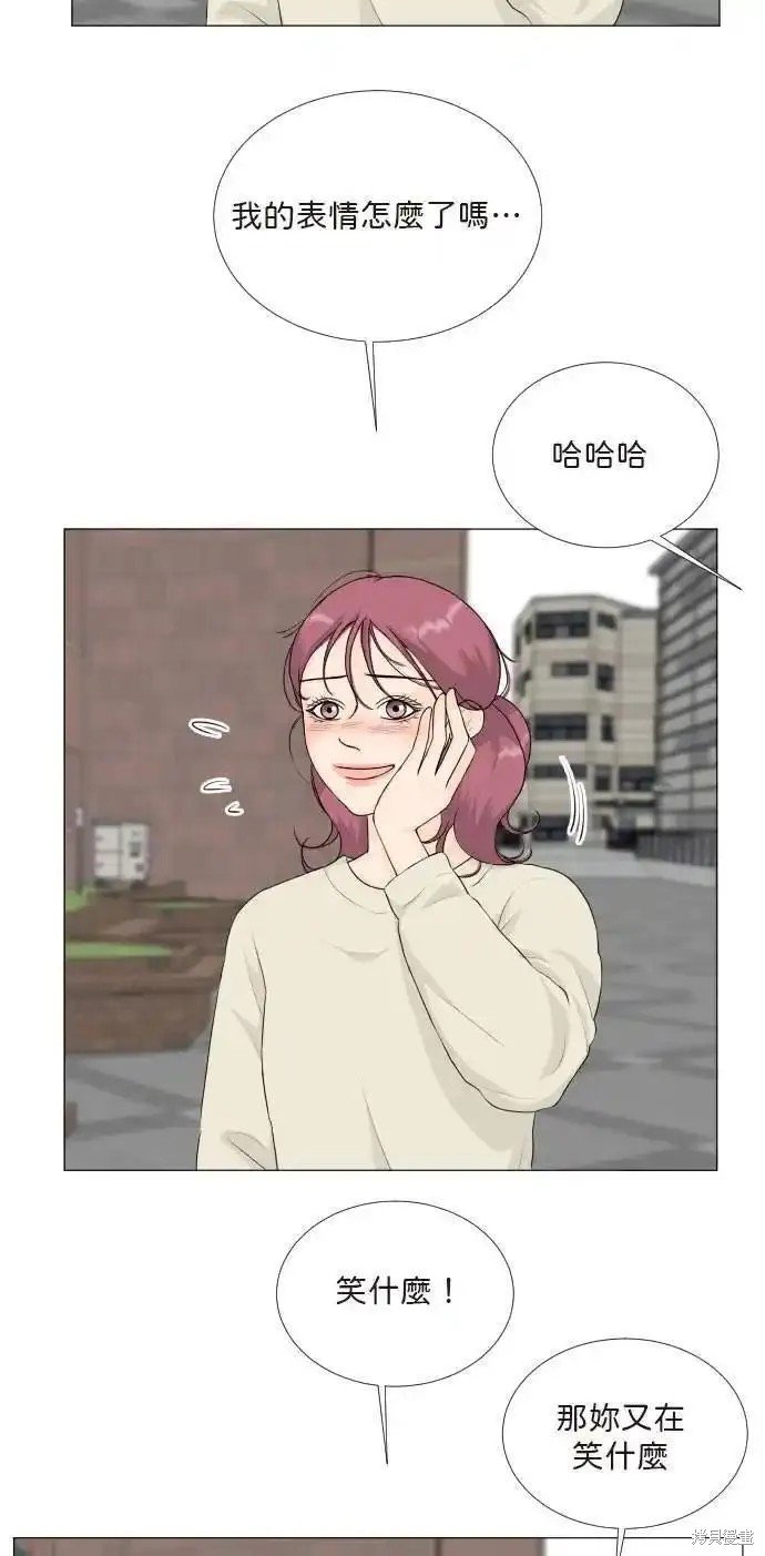 第132话