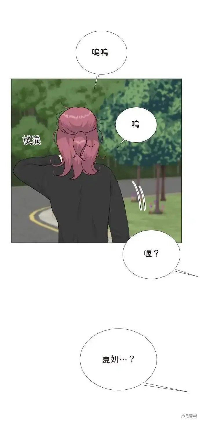 第132话