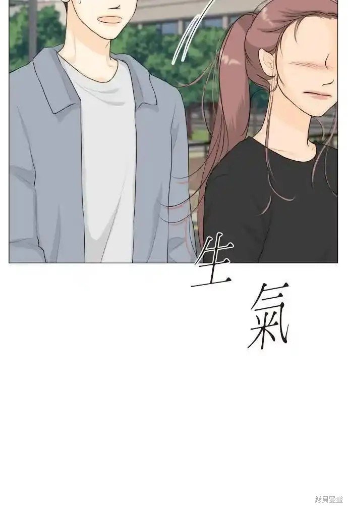 第132话