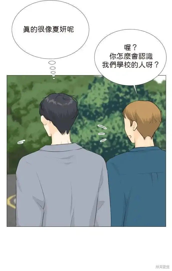 第132话