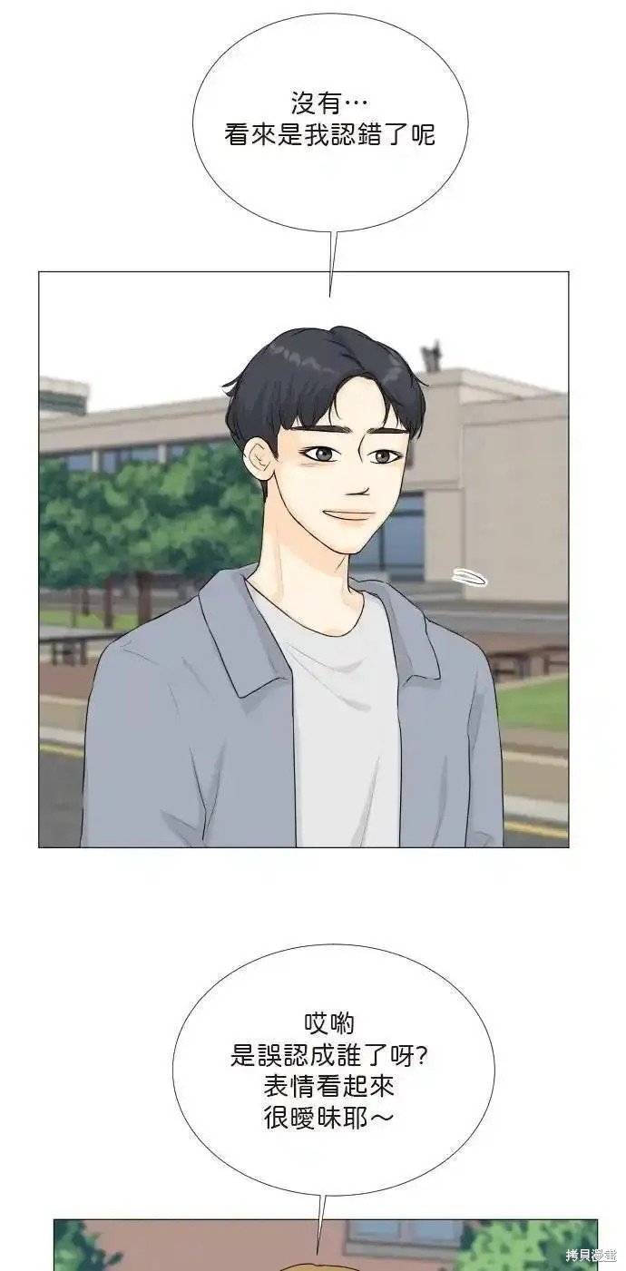 第132话