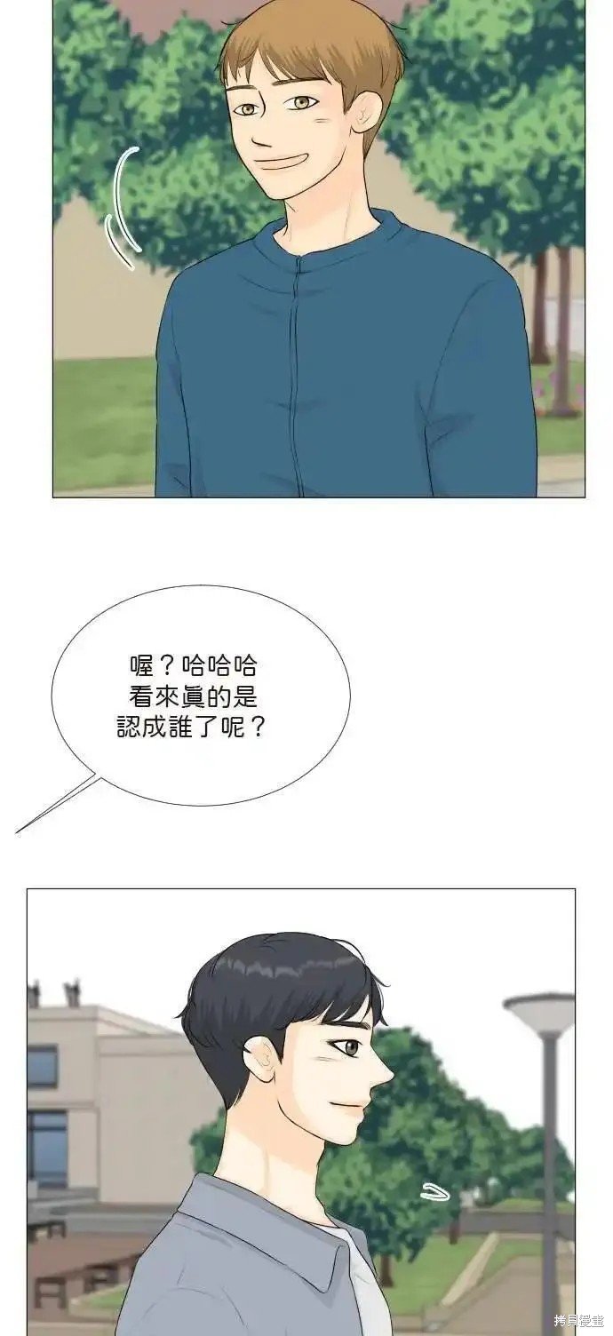 第132话