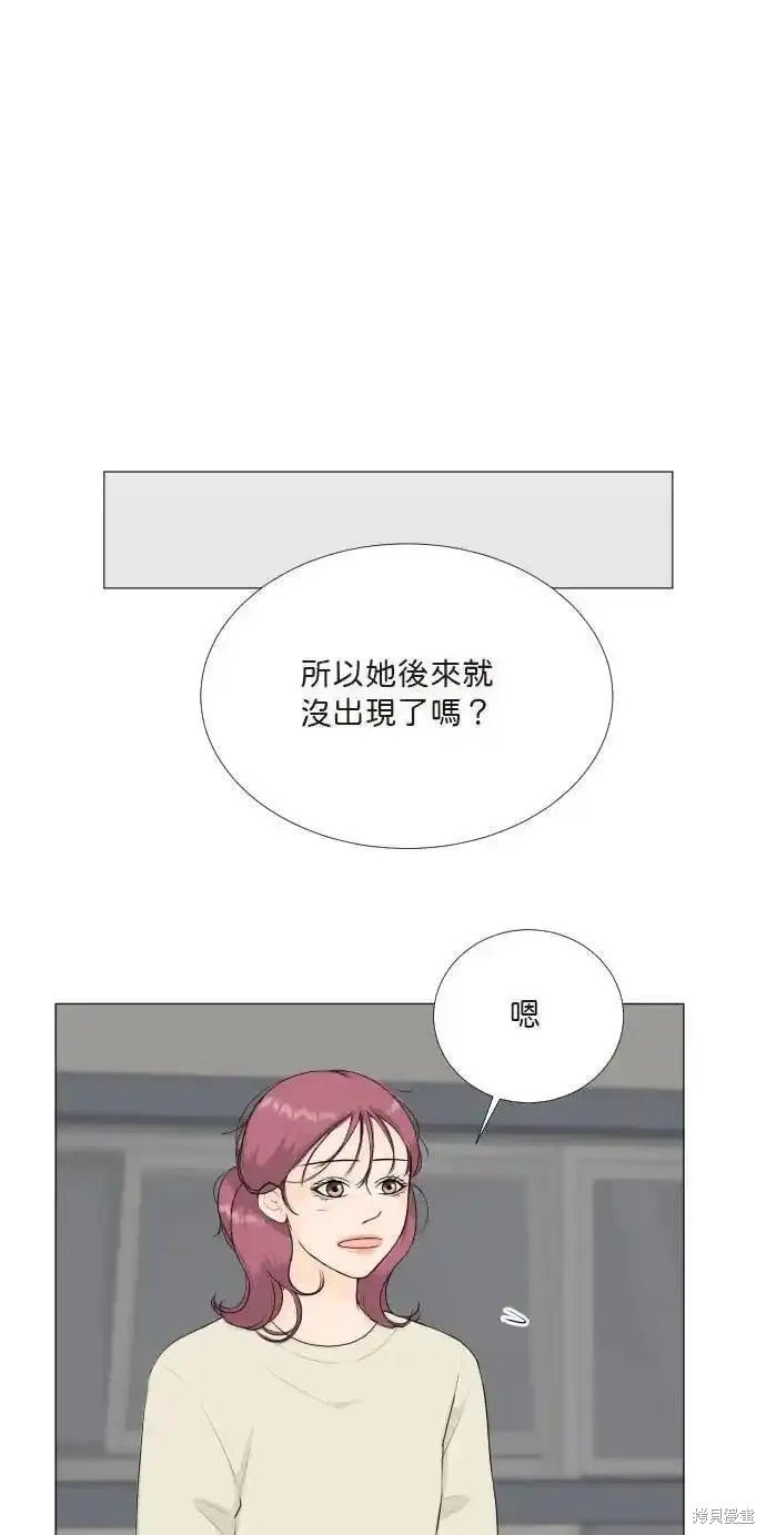 第133话