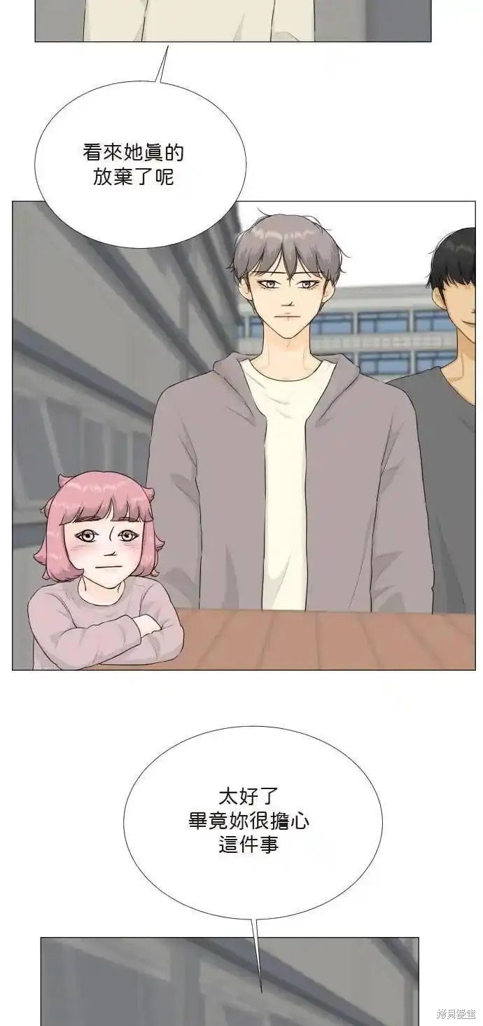 第133话