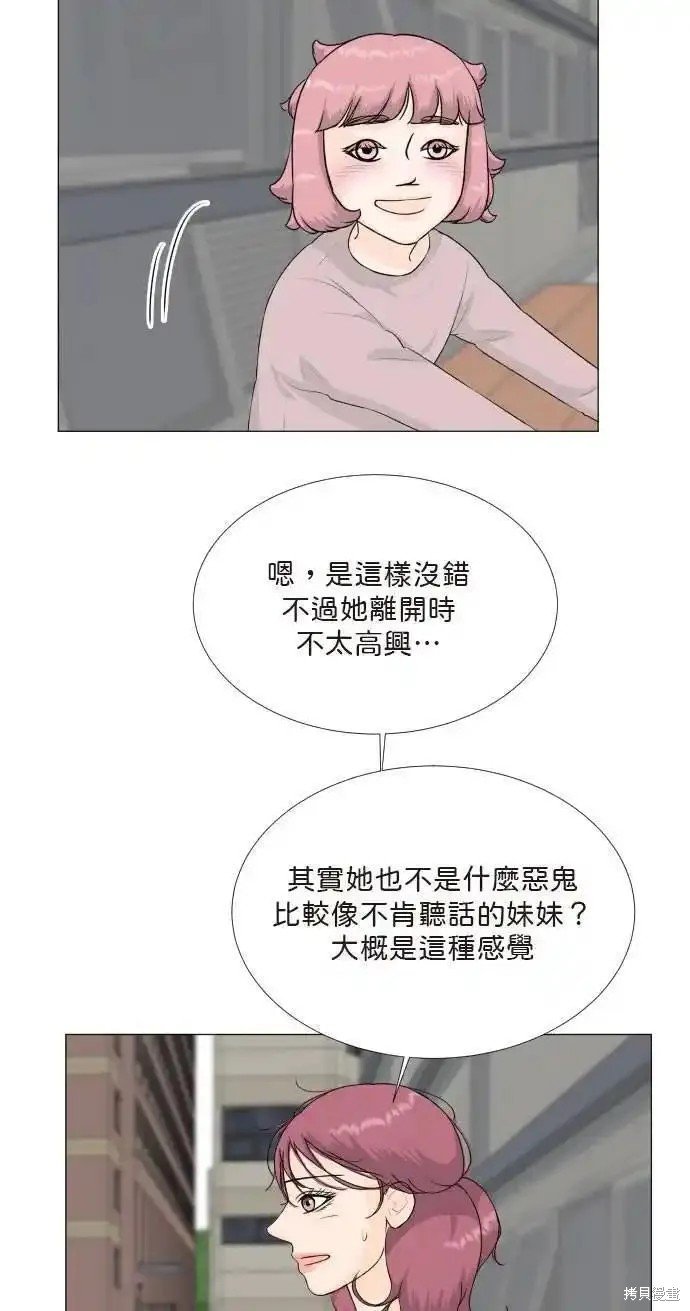 第133话