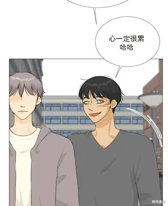 第133话