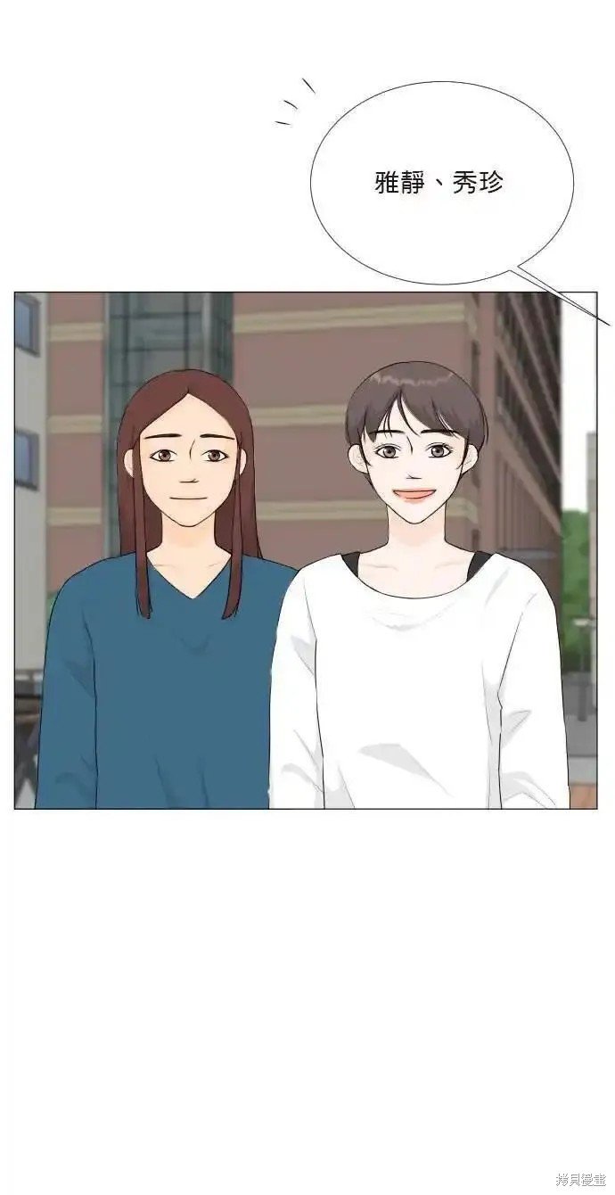 第133话