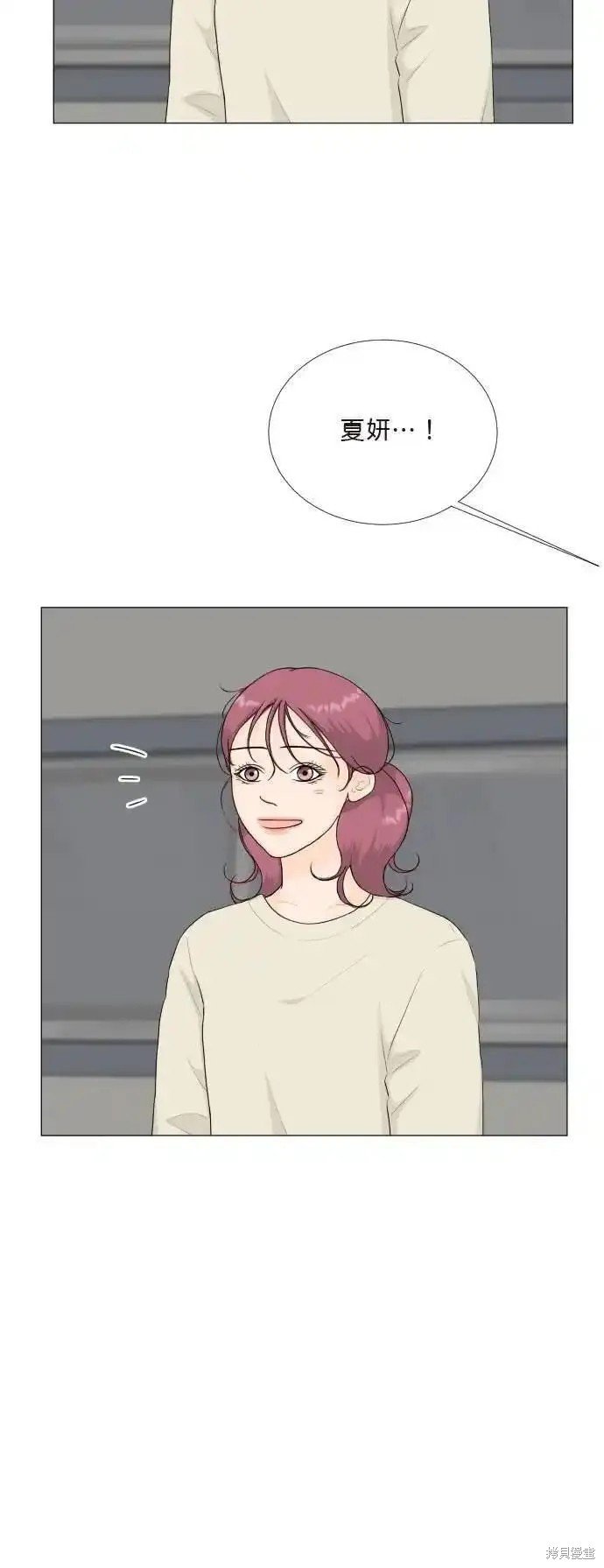 第133话