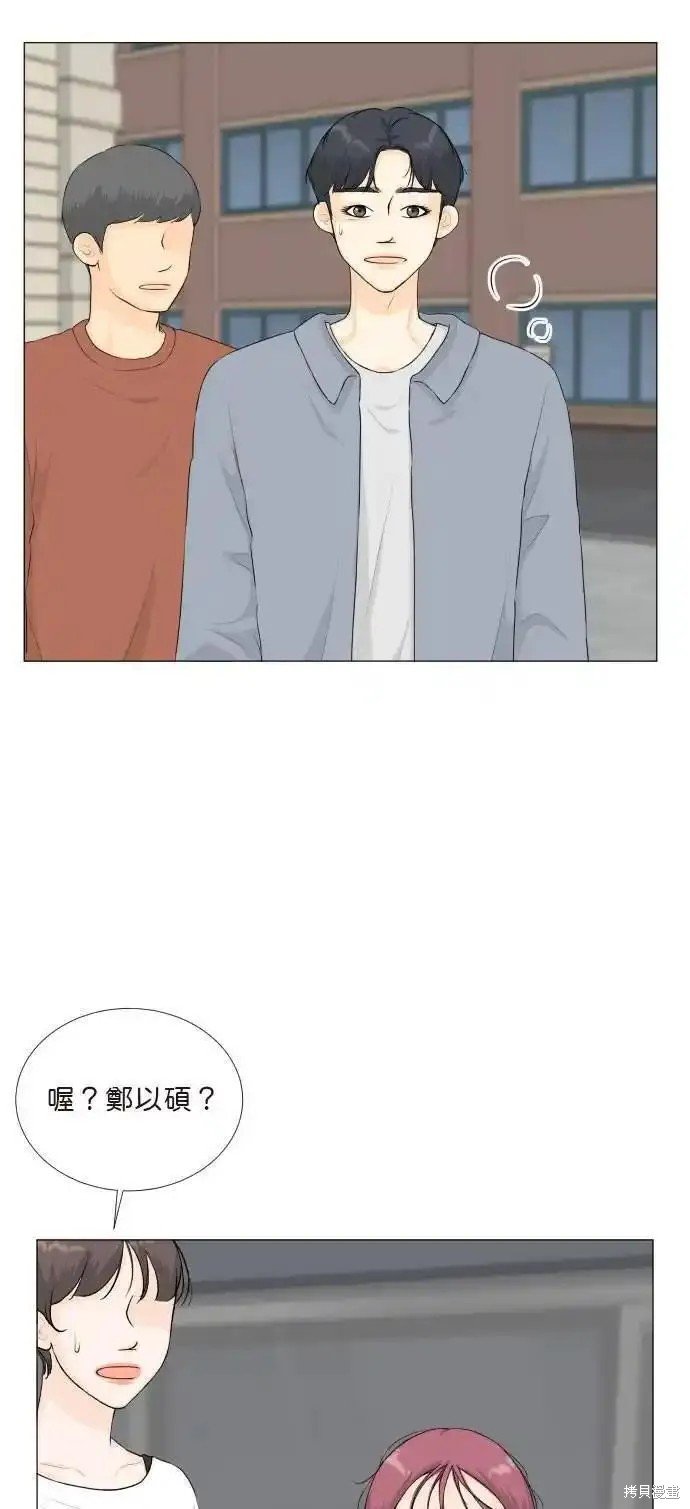 第133话