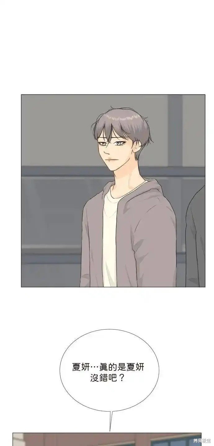 第133话