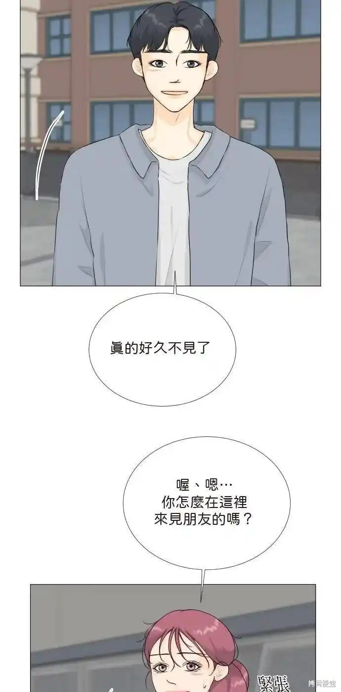 第133话
