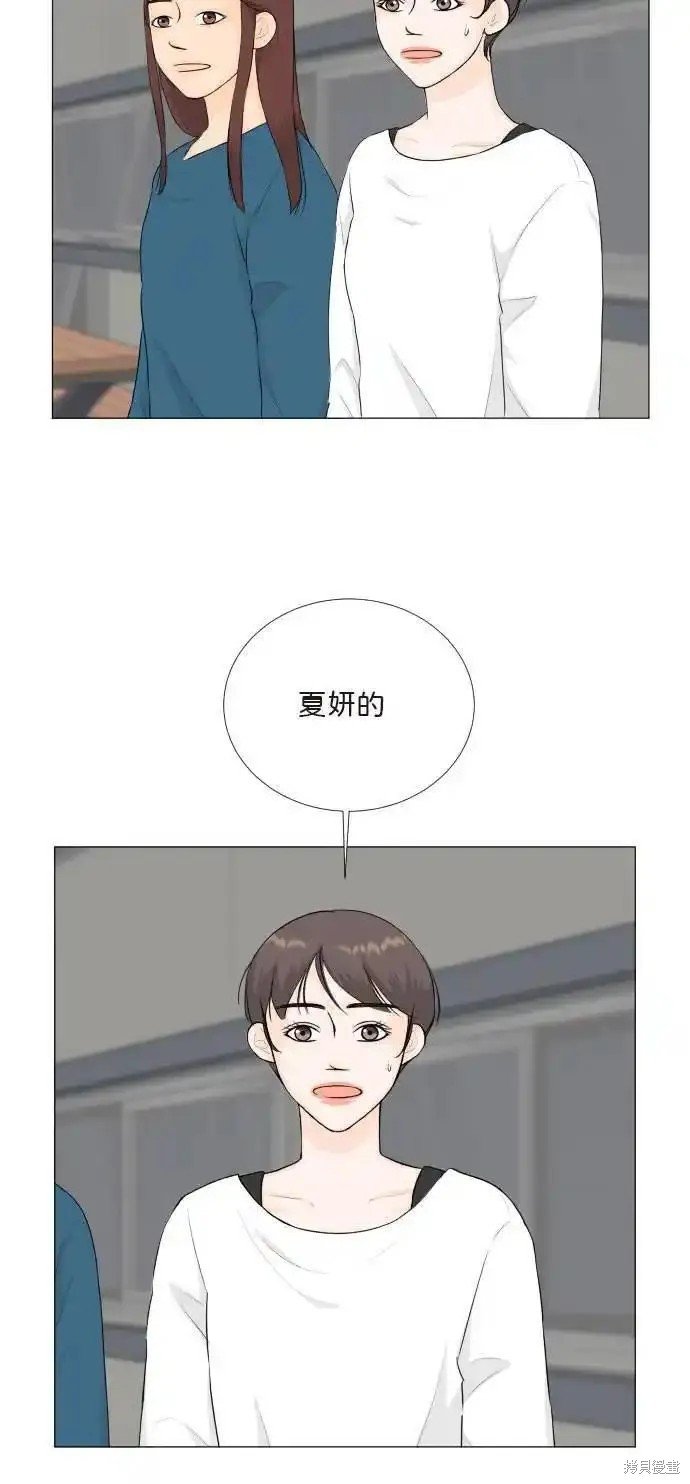 第133话