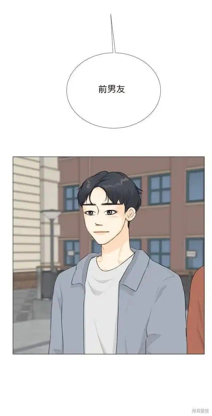 第133话