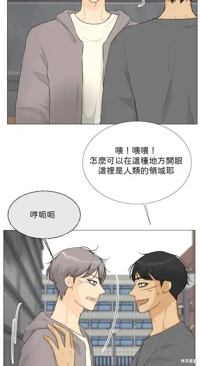 第133话