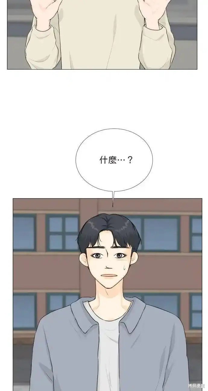 第133话