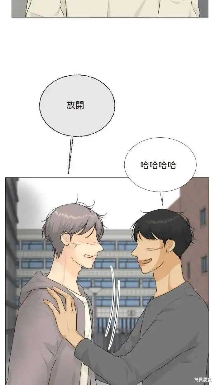 第133话