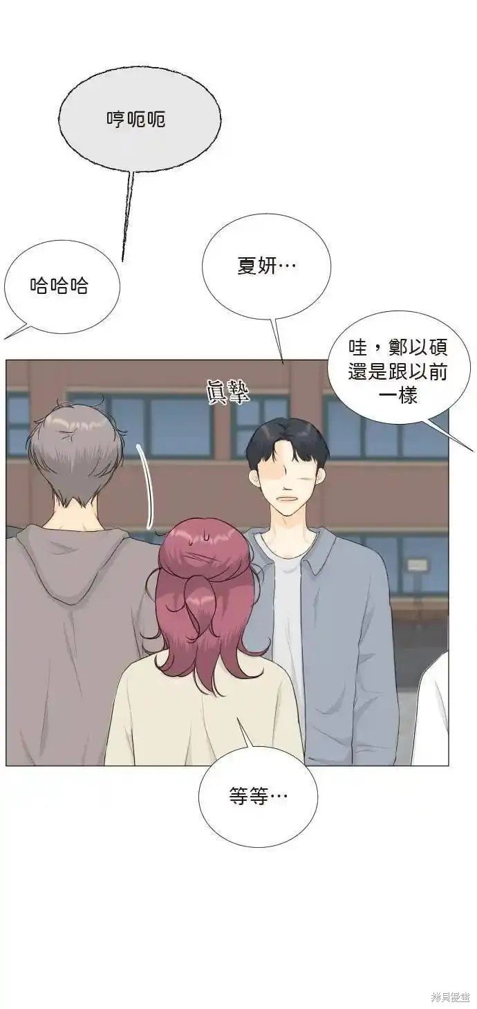 第133话