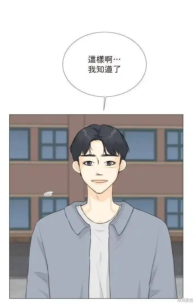 第133话