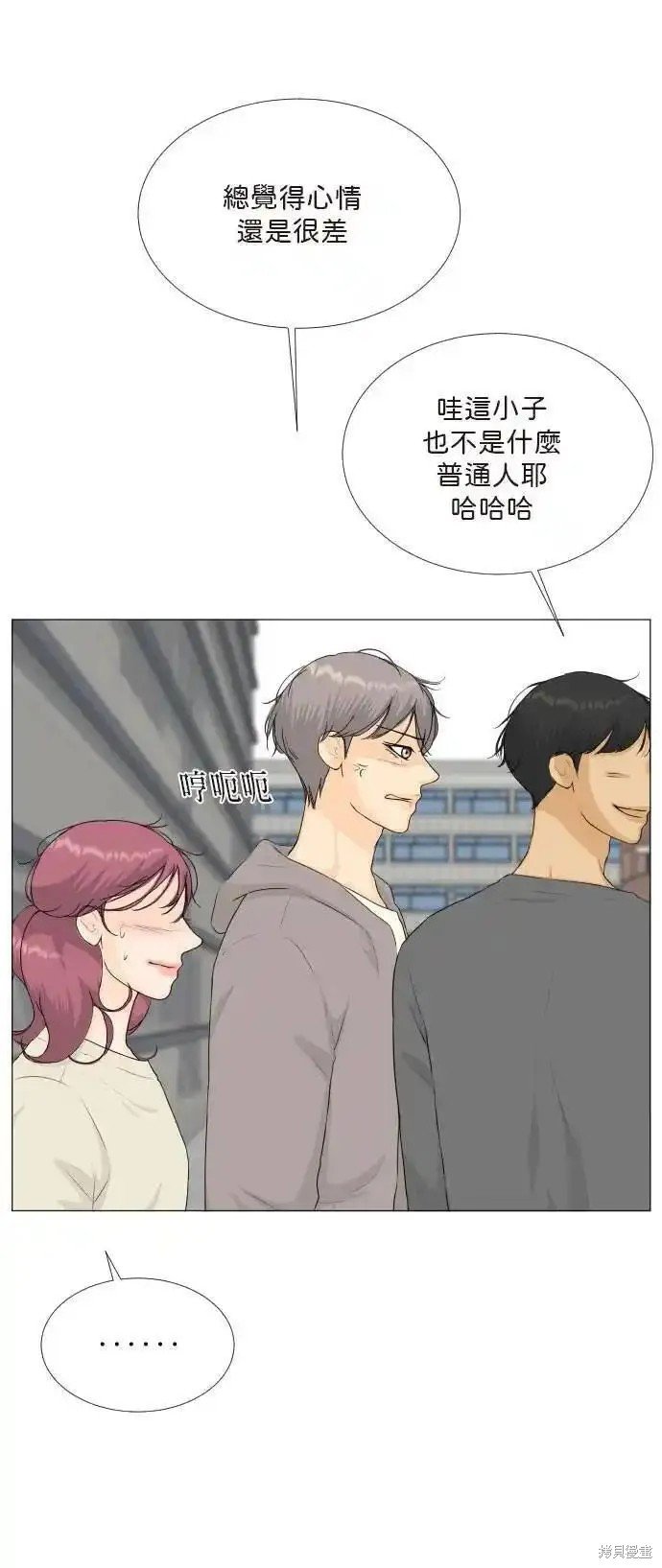 第133话