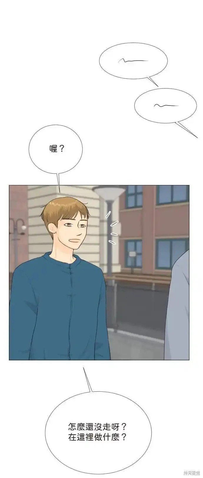 第133话