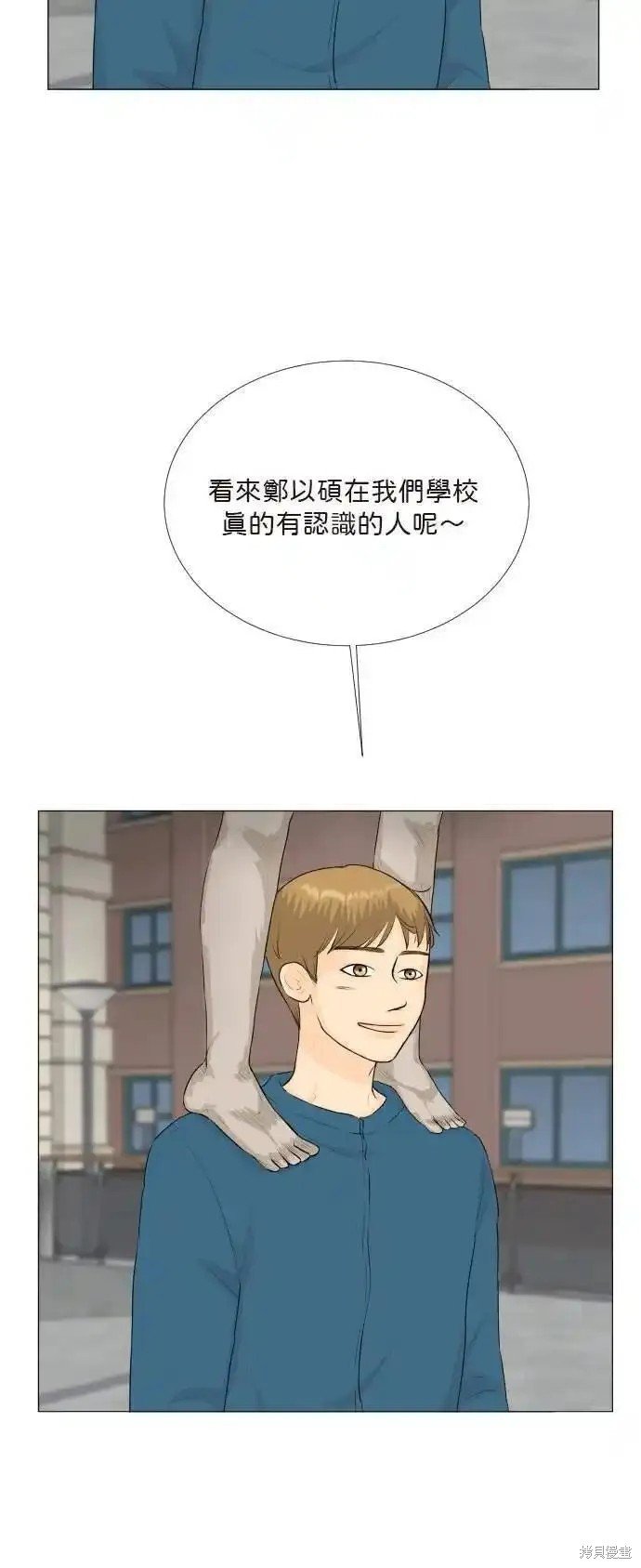 第133话