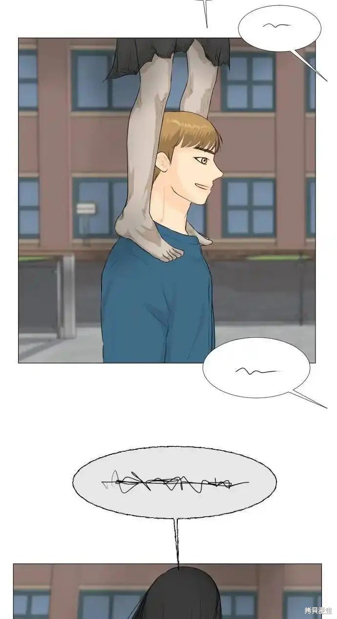 第133话