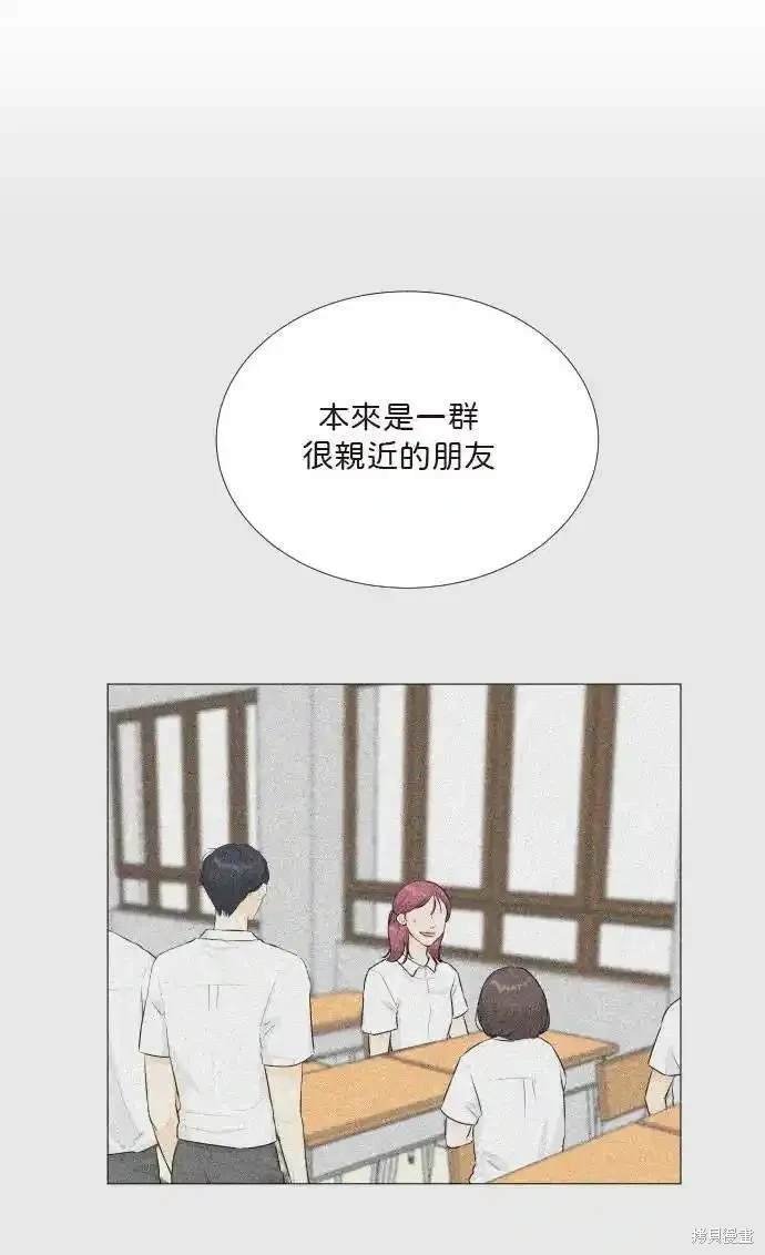 第134话