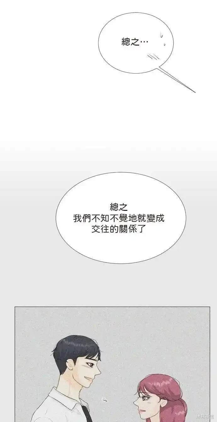 第134话