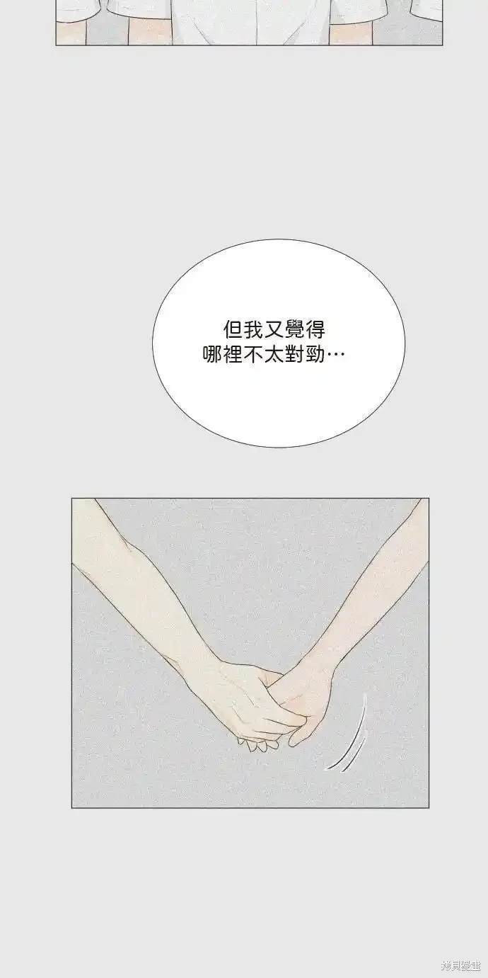 第134话