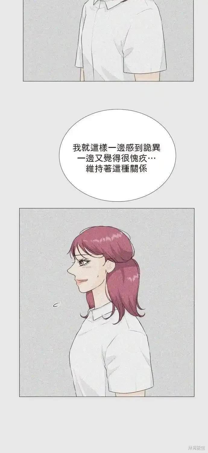 第134话